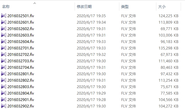 黄鉴2016年3月人与时空学实战研修班录音