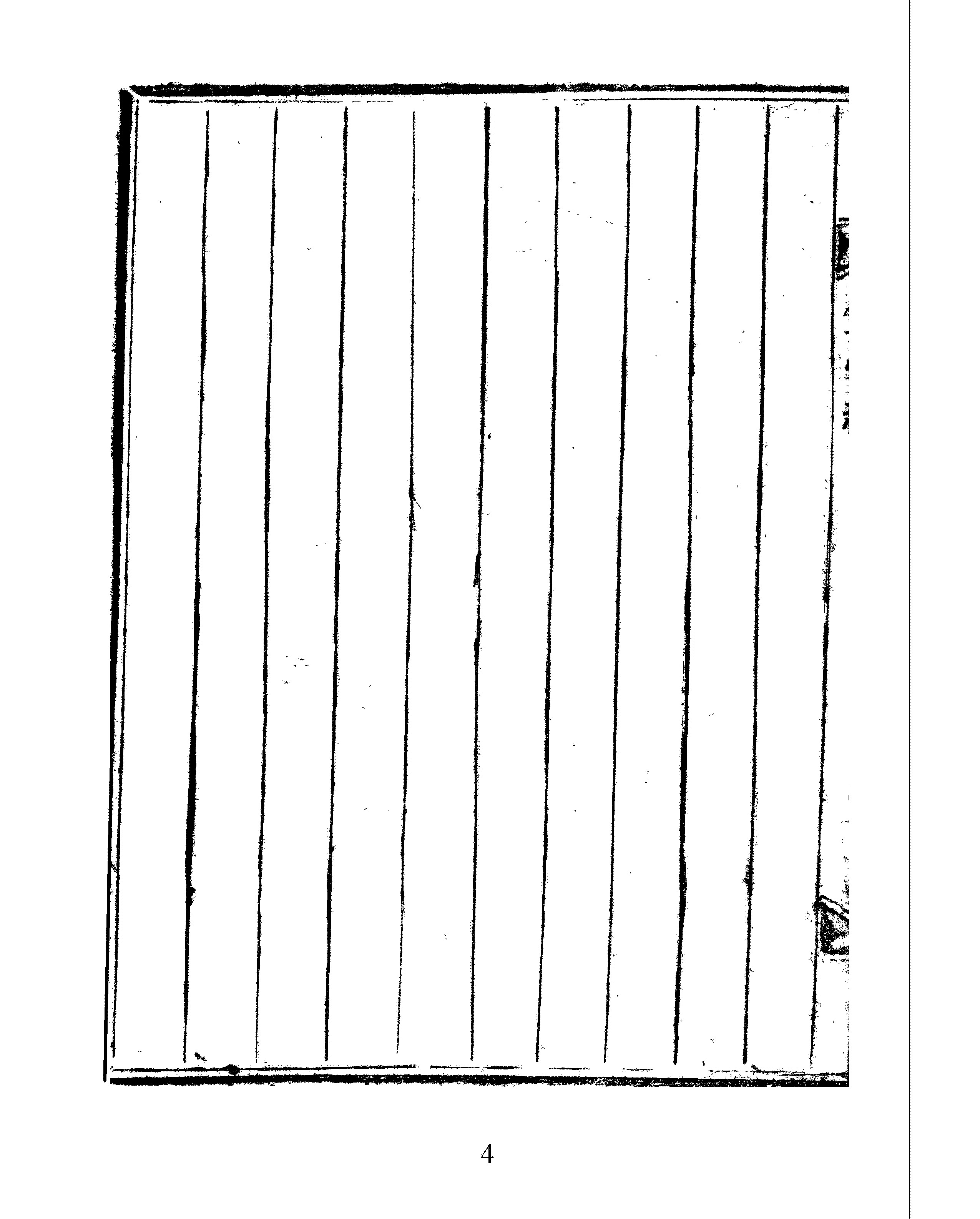 锦囊经 韩国图书馆藏书